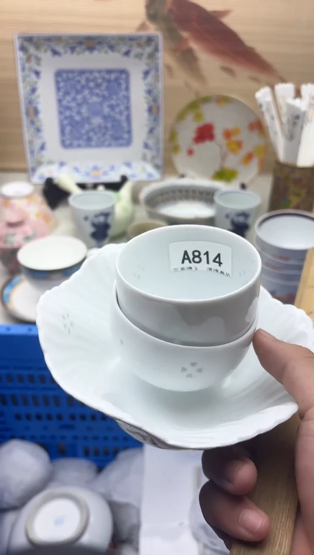 瓷片腊*梅814