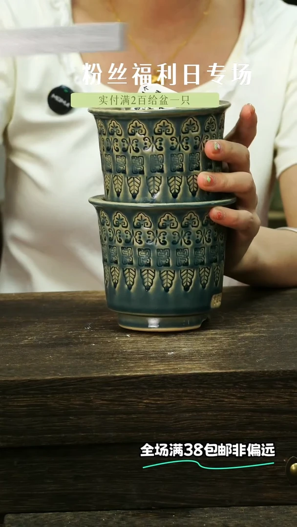 混发默认瑕5-28-618口8