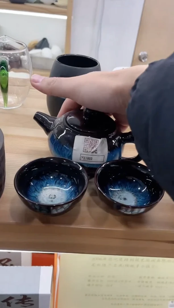 【闪购商品】展宏茶具展宏茶具@A-