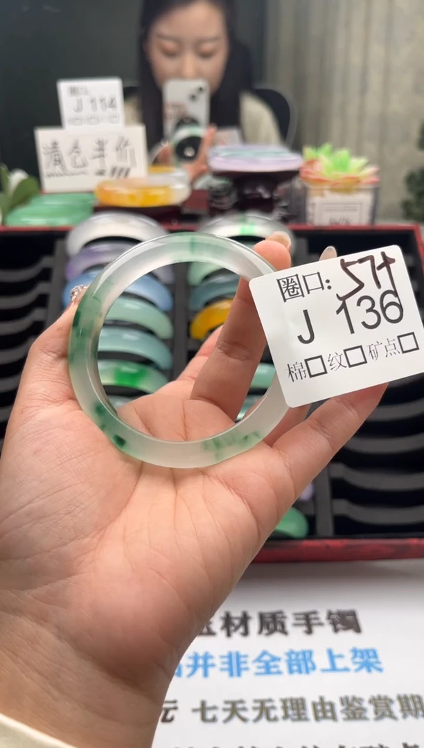 小***米直播闪购链接，已截图为准J136
