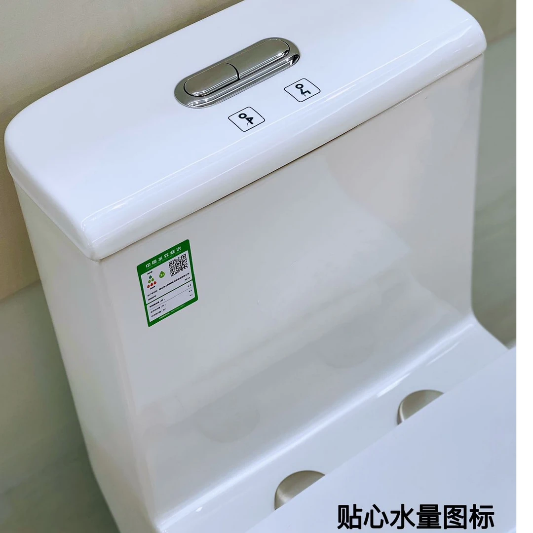 欧鲸卫浴马桶坐便器8.0大涡口径大冲力虹吸式马桶防臭节能