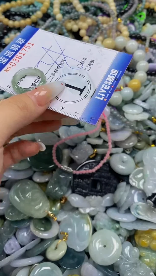颈饰未镶嵌翡翠闪购0361751