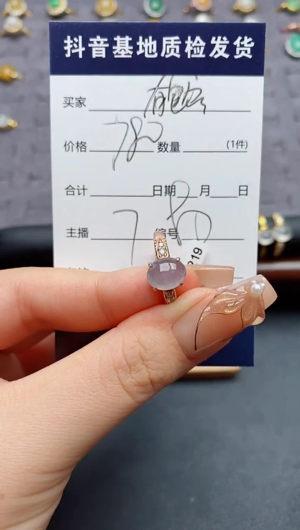 银S925镶嵌戒指翡翠一****^.