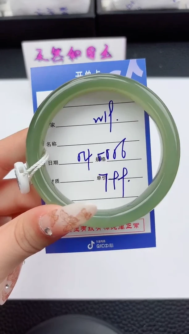 未镶嵌手镯和田玉19嗨购微色差T2