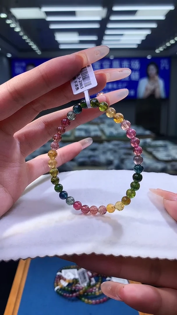 手链未镶嵌碧玺彩虹碧玺单圈5D（多样性发一）