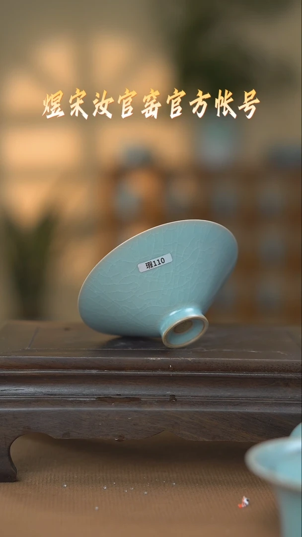 【闪购商品】碗110杯11111111111