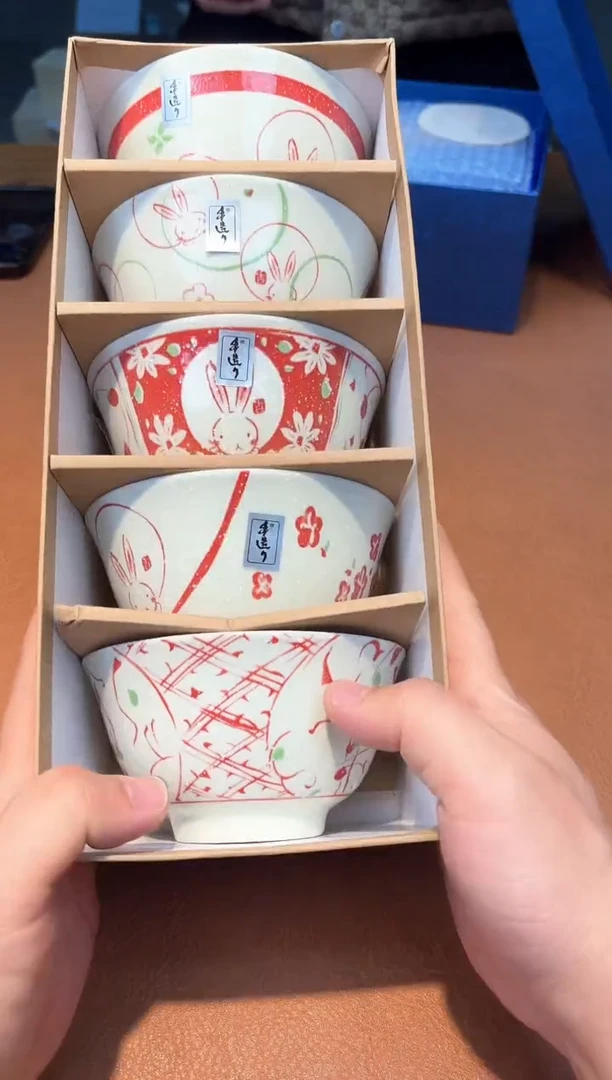 【闪购商品】瓷片**************691