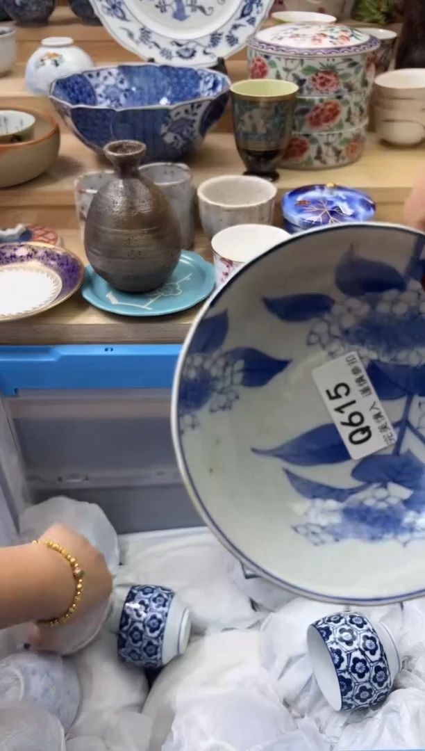 【闪购商品】瓷片615qqqqqqqqqqqq