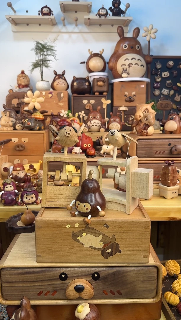 木 一物一拍 一物一拍