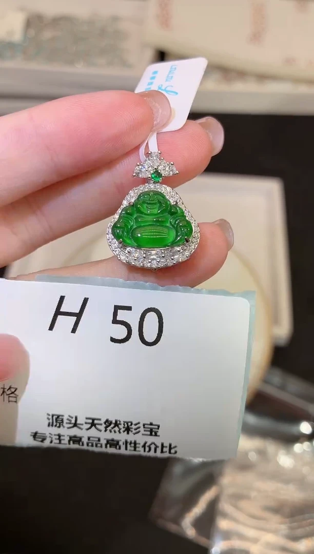 吊坠(不含链)银S925镶嵌翡翠多样性发一H50