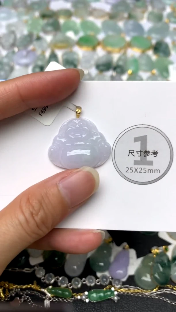 颈饰18K金镶嵌翡翠天然A货翡翠