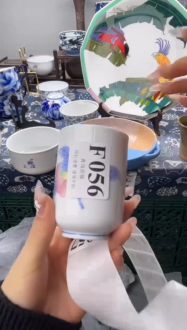 瓷片6***旺   F056