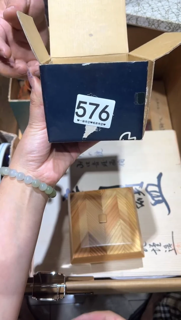 瓷片576...........