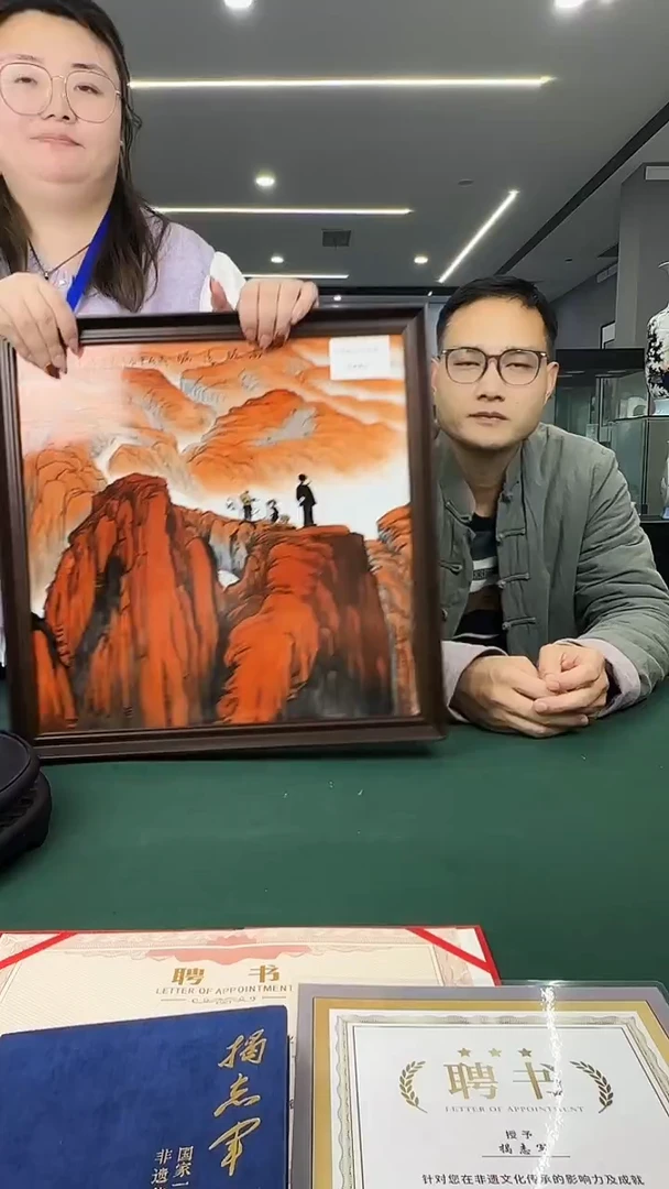 瓷版画陶瓷仓瓷仓瓷仓瓷仓