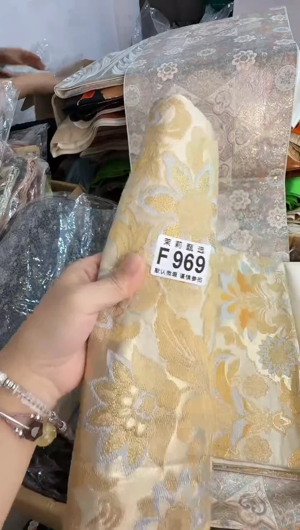 瓷片h*f茉莉甄选一号商品969（微瑕）