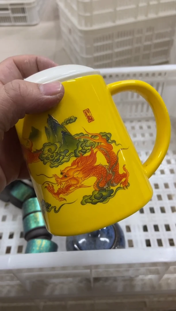 杯子瓷无运费险有瑕疵的摄影的产品有使用过的痕迹有点脏介意勿拍