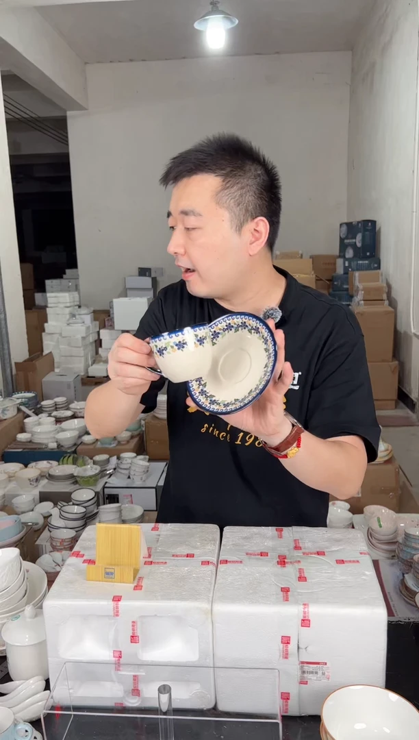 咖啡杯碟套装220mL（波兰瓷韵-蓝）