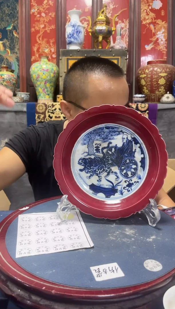摆件陶回流陶瓷H349