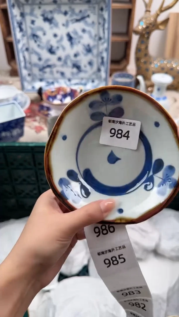 瓷片L****-A          984