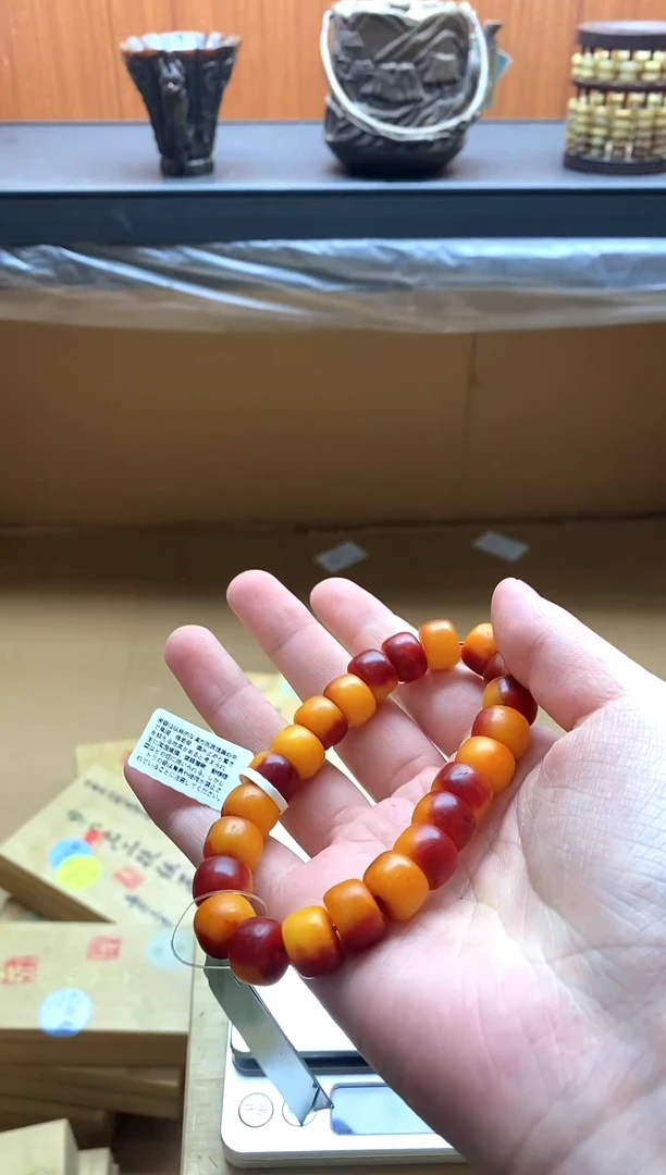 其他日式回流专用改价链接1