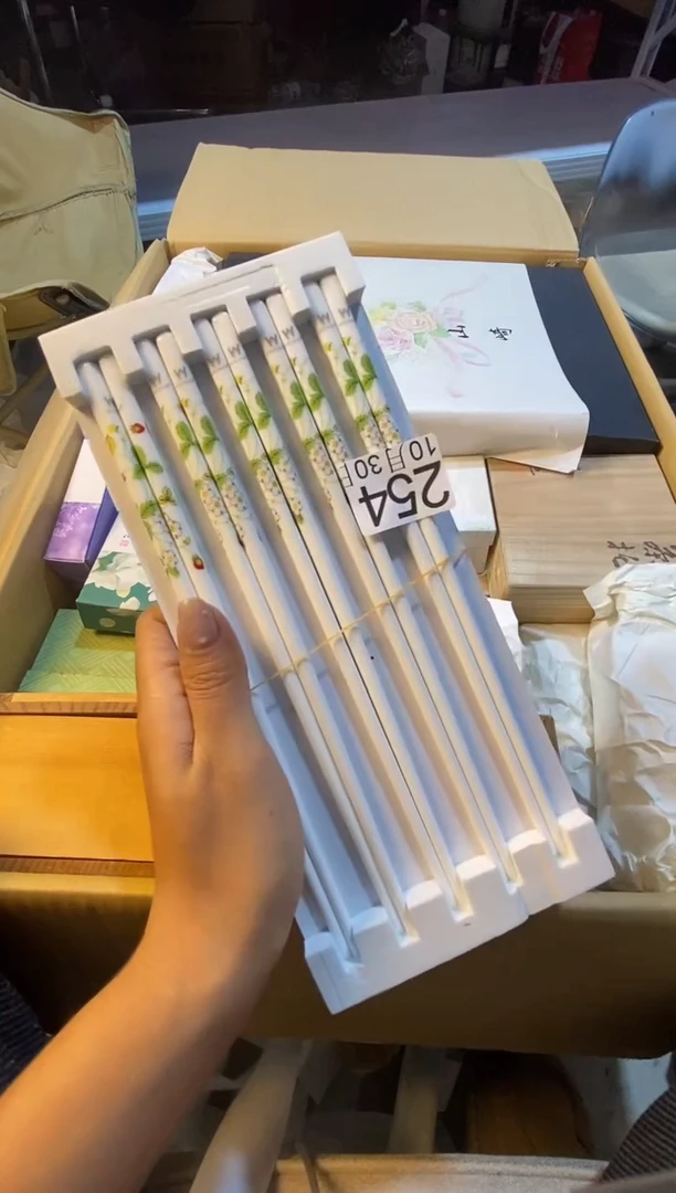 11111111111111小**1111111111111111111111111111