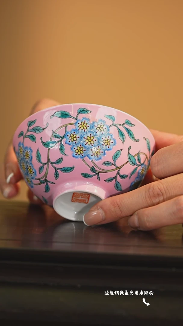 【闪购商品】九鸣瓷艺中心——溢珍堂专场