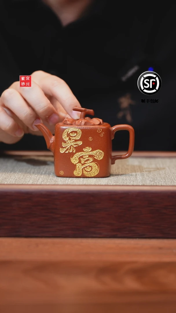 茶壶紫砂紫砂壶紫砂壶@@J215