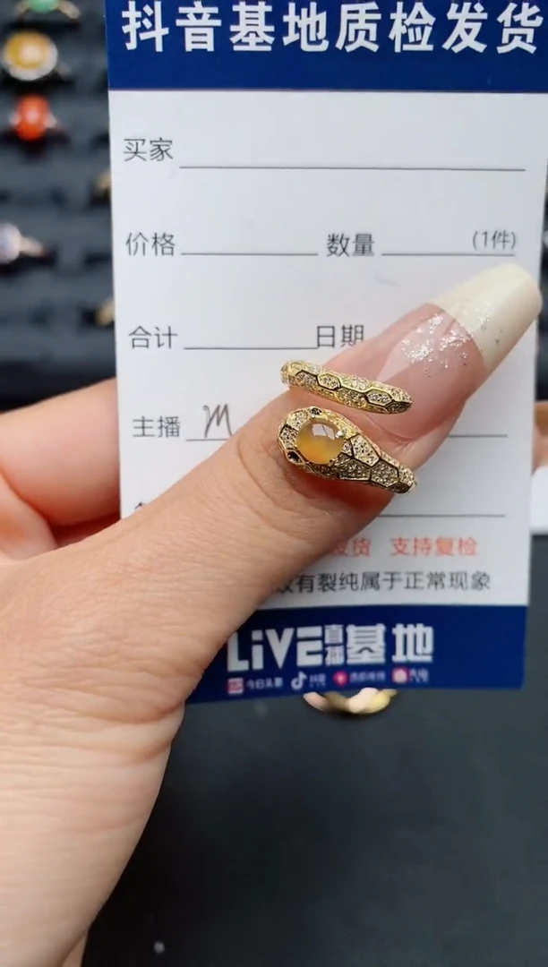 【闪购商品】翡翠戒指银S925镶嵌...........