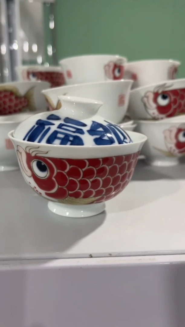 昨明景德镇陶瓷：微瑕