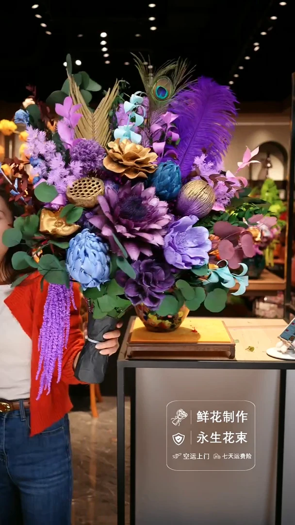 手工艺品琉璃手工花器花束空运包邮送货上门-以图片为准