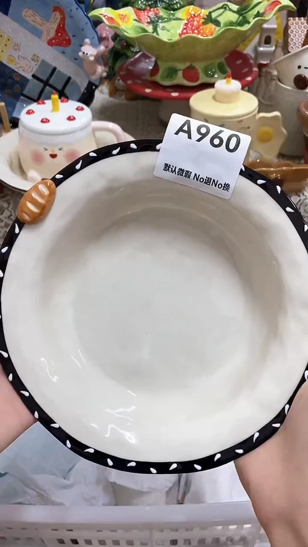 摆件貳**吖全场默认微瑕NO退NO换