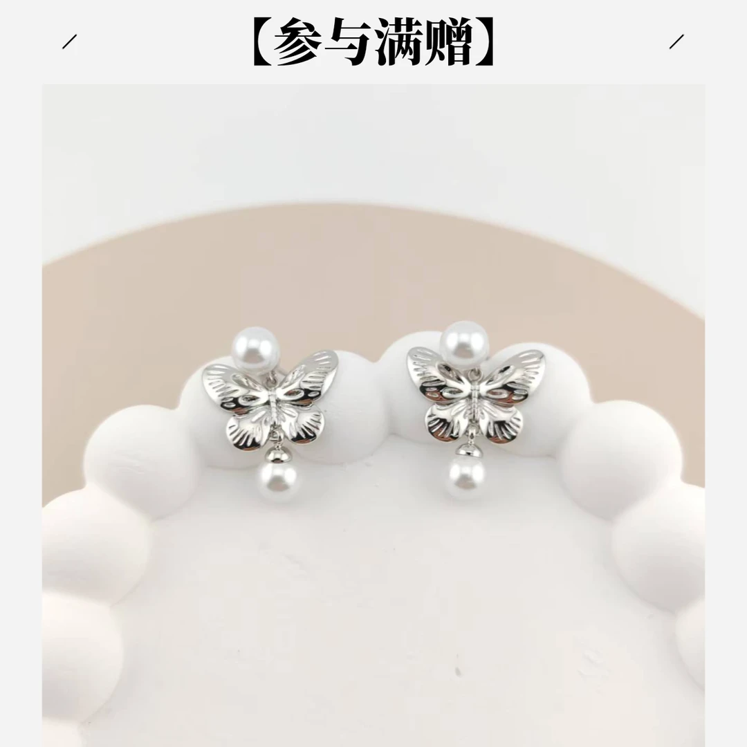 XUPING/旭平首饰 合金仿珍珠耳饰 【潘生福利】气质GDD X001046275