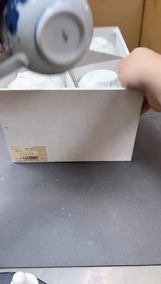 瓷片96五单聚宝缘优选精品