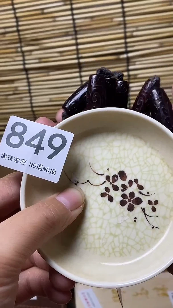 战*壹木阁中古直播推荐  847