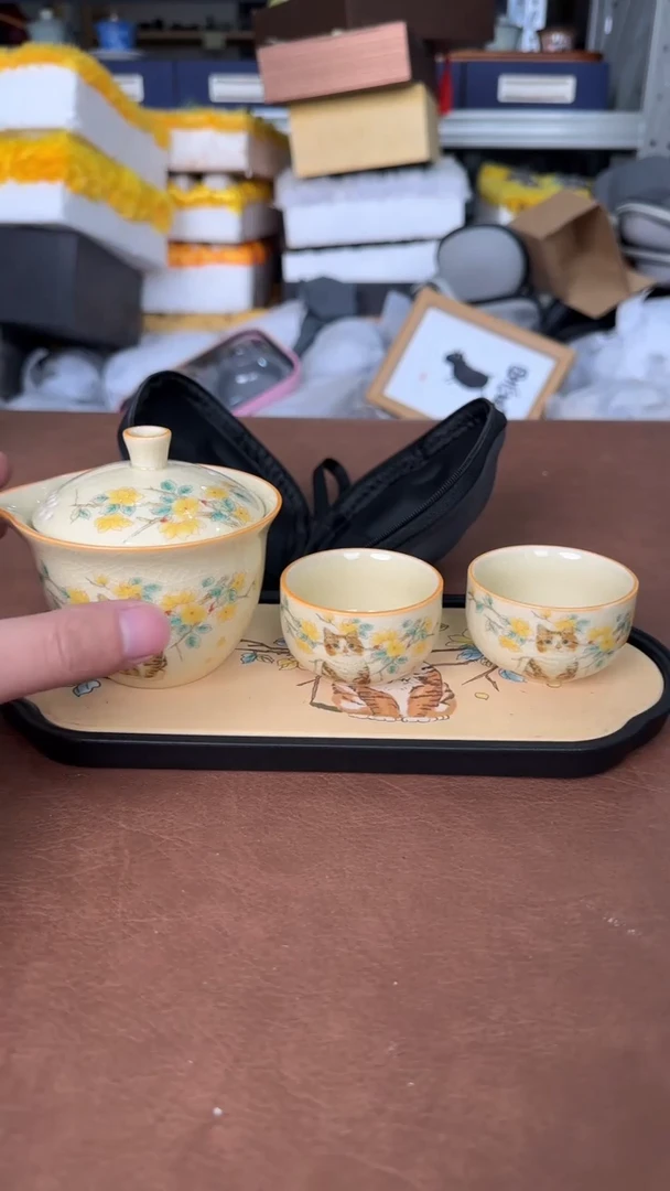 【闪购商品】新年旅行茶具福利上车