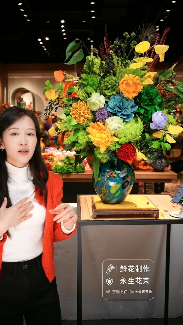 手工艺品琉璃手工花器花束空运包邮送货上门-以图片为准