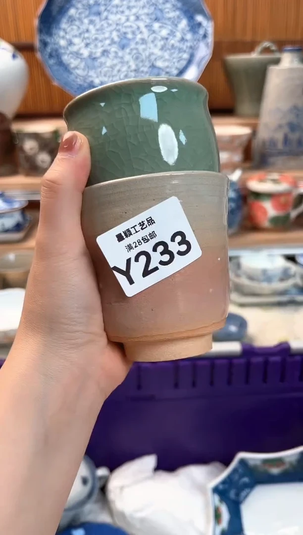 瓷片D****d233Y 杯子 盘子 碗
