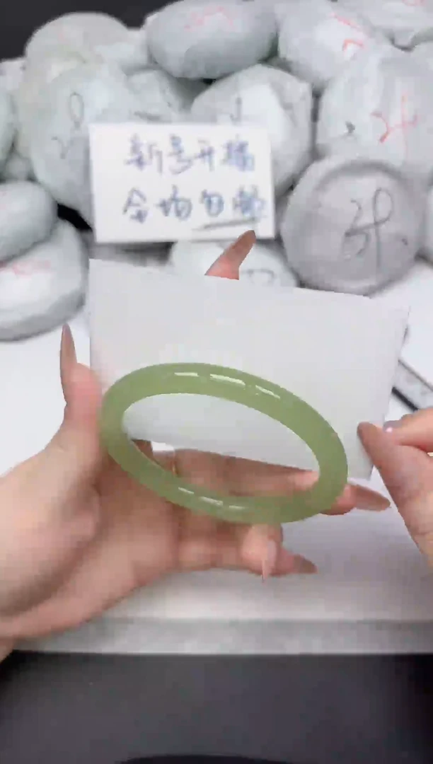 非金属无A153/62.6