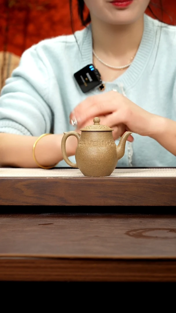 【闪购商品】紫砂茶壶宝山墨绿泥玉瓶130cc左右