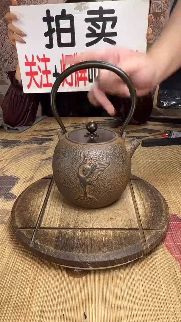 草*办壶壶壶壶壶壶壶壶壶壶壶    号