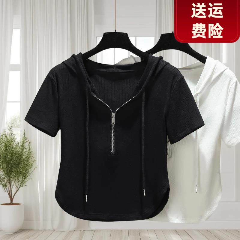 短袖卫衣女夏季薄款2025新款修身连帽短款上衣适合小个子黑色T恤