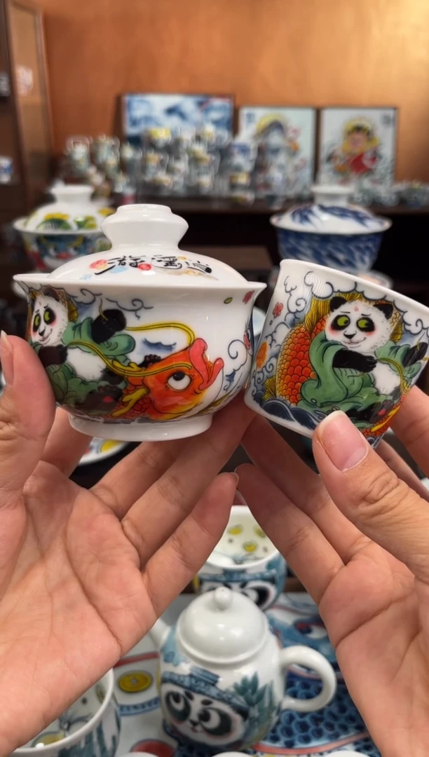 杯盖碗加杯子直播间福利价