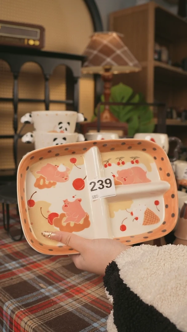 【闪购商品】杯川谷原创2.15场次直播微瑕239