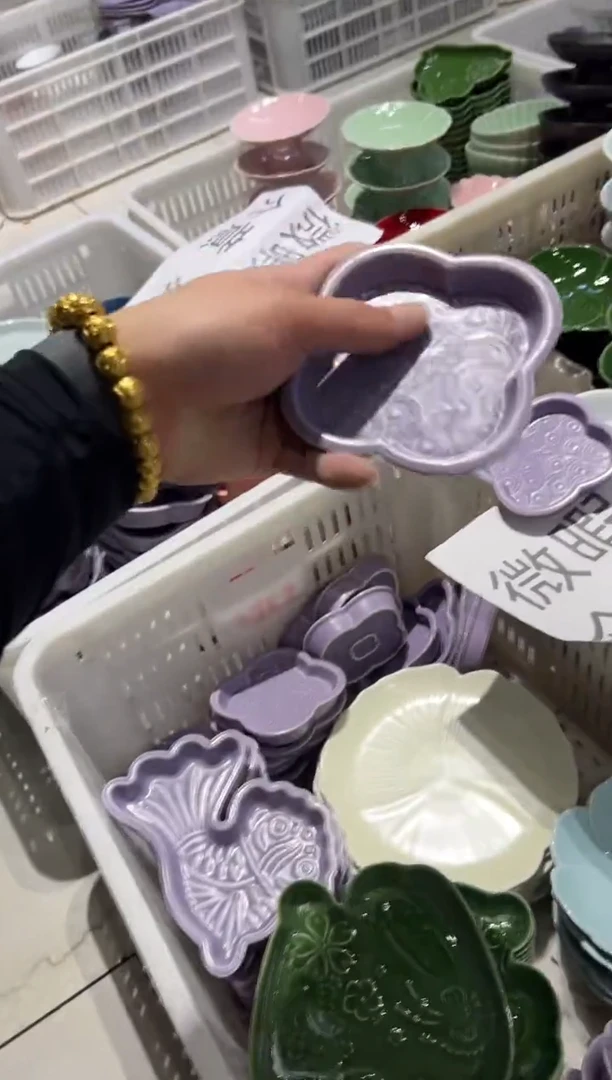 瓷片微瑕商品，介意勿拍