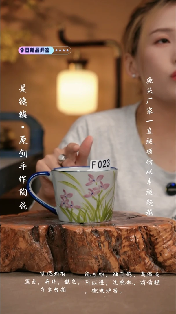 其他F023新十二器瓷器