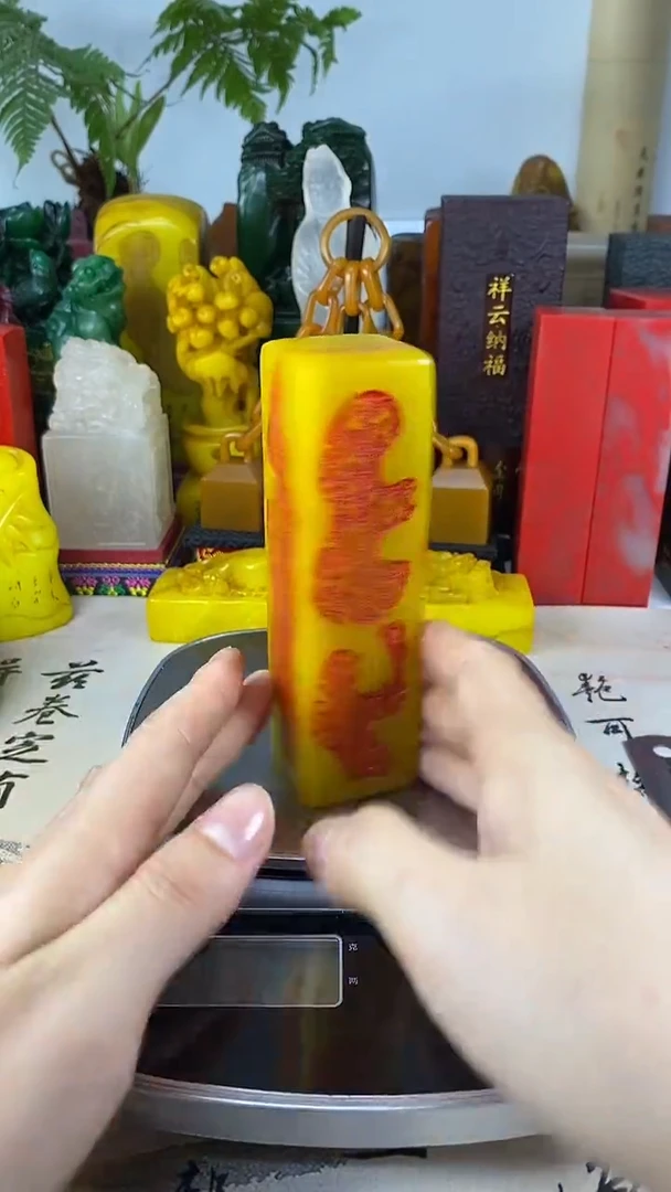 寿山石印石59寿山石