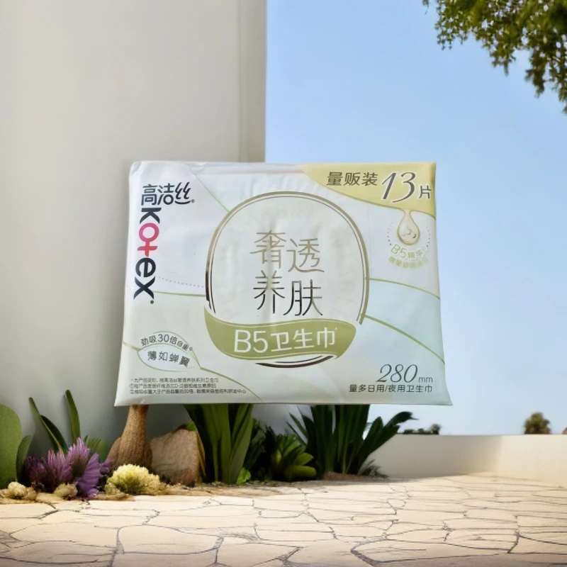高洁丝奢透养肤280mm(发13片）