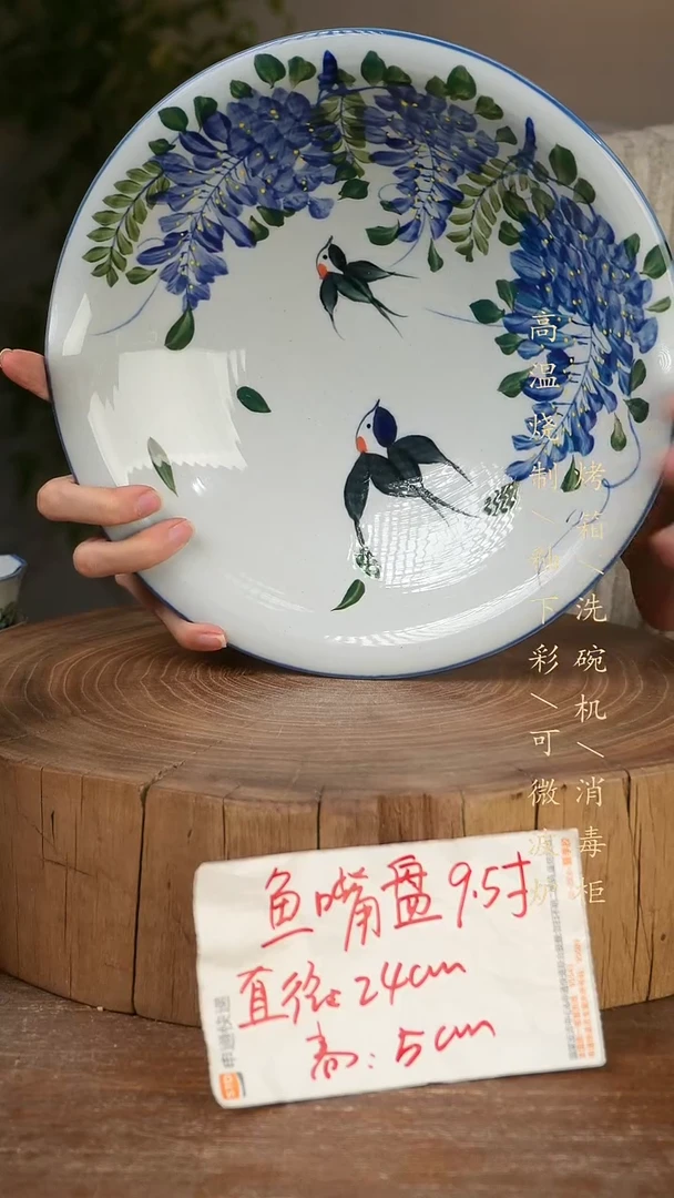 碗瓷景德镇手工手绘高温瓷釉下彩