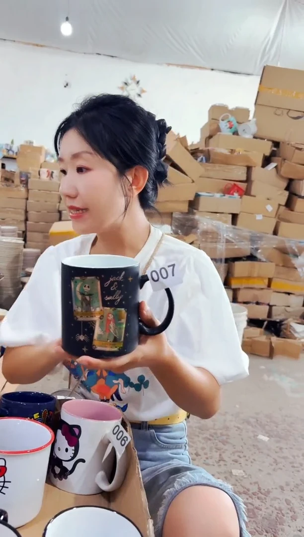 高温炻瓷007【尾单微瑕慎拍】1只装