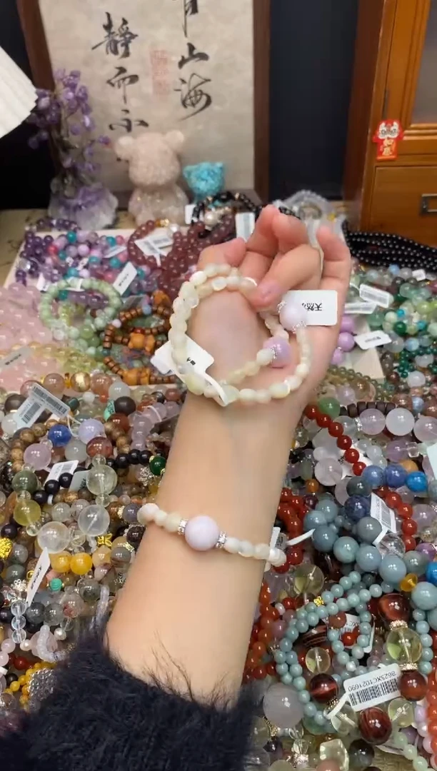 未镶嵌贝壳（贝母）手串236